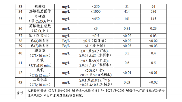 微信圖片_20240903171607.png